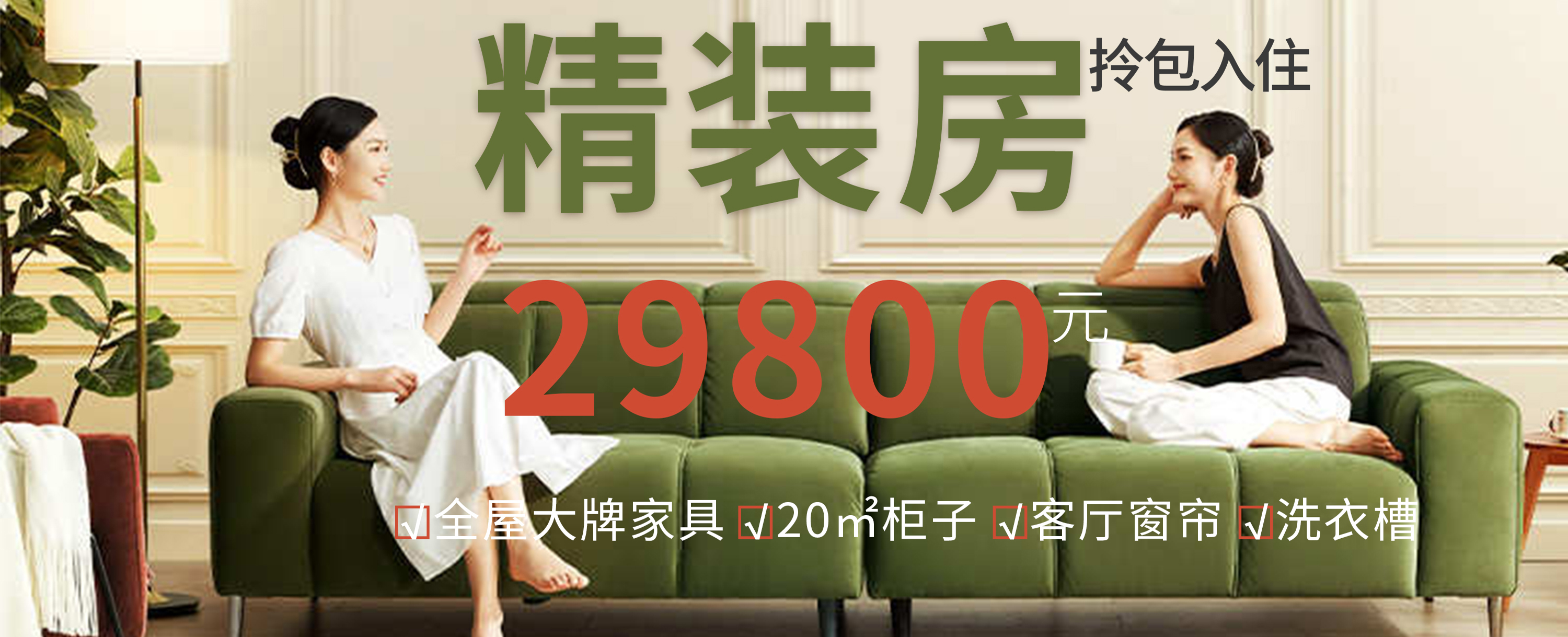 &#20061;&#24030;&#32593;&#39029;&#29256;&#45;&#20061;&#24030;&#40;&#20013;&#22269;&#41;&#95;&#20061;&#24030;&#40;&#20013;&#22269;&#41;