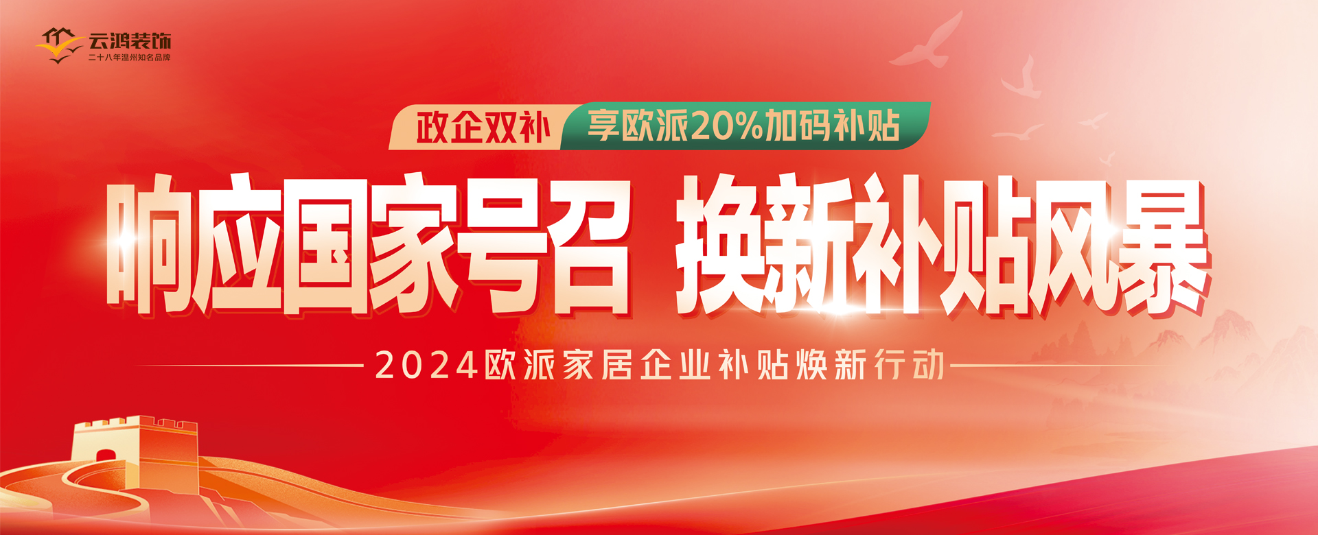 &#20061;&#24030;&#32593;&#39029;&#29256;&#45;&#20061;&#24030;&#40;&#20013;&#22269;&#41;&#95;&#20061;&#24030;&#40;&#20013;&#22269;&#41;