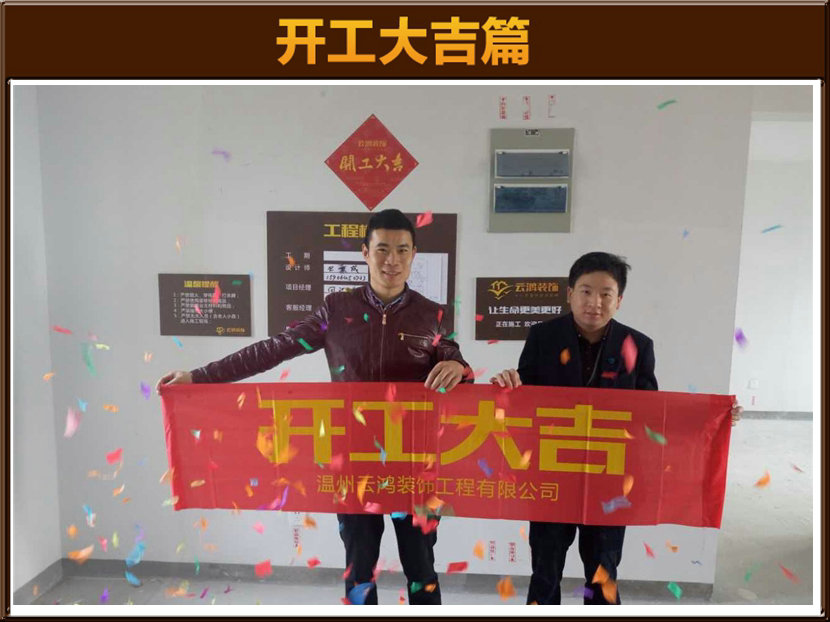 &#20061;&#24030;&#32593;&#39029;&#29256;&#45;&#20061;&#24030;&#40;&#20013;&#22269;&#41;&#95;&#20061;&#24030;&#40;&#20013;&#22269;&#41;