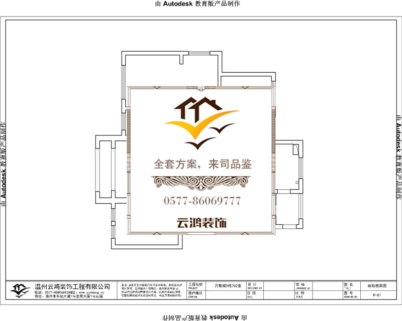 &#20061;&#24030;&#32593;&#39029;&#29256;&#45;&#20061;&#24030;&#40;&#20013;&#22269;&#41;&#95;&#20061;&#24030;&#40;&#20013;&#22269;&#41;