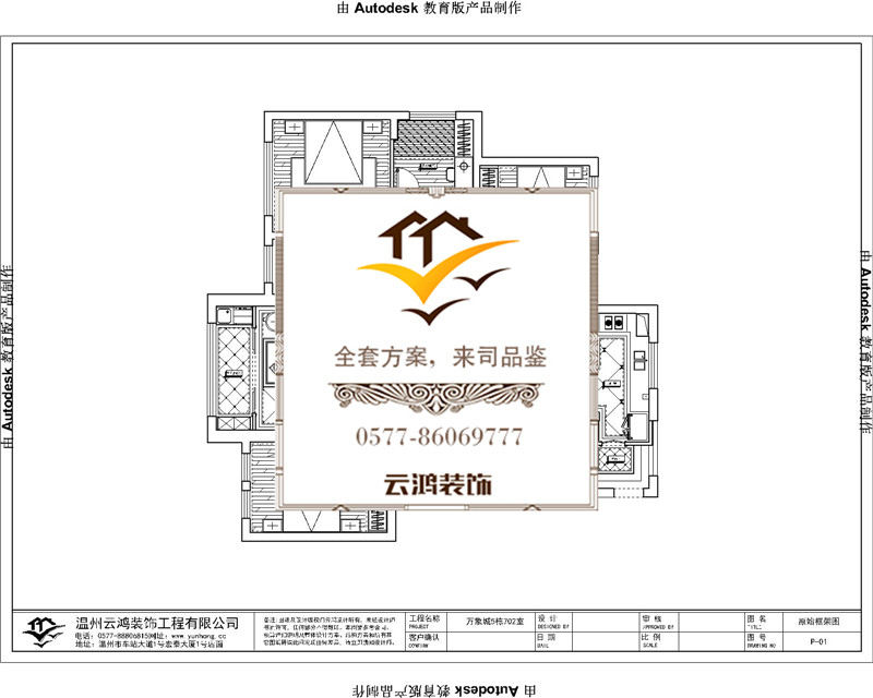 &#20061;&#24030;&#32593;&#39029;&#29256;&#45;&#20061;&#24030;&#40;&#20013;&#22269;&#41;&#95;&#20061;&#24030;&#40;&#20013;&#22269;&#41;