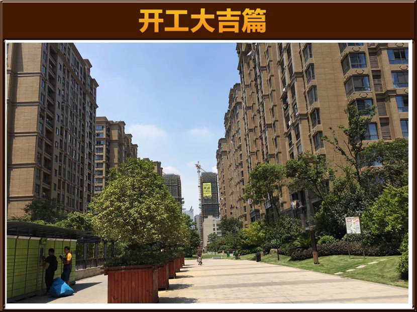 &#20061;&#24030;&#32593;&#39029;&#29256;&#45;&#20061;&#24030;&#40;&#20013;&#22269;&#41;&#95;&#20061;&#24030;&#40;&#20013;&#22269;&#41;