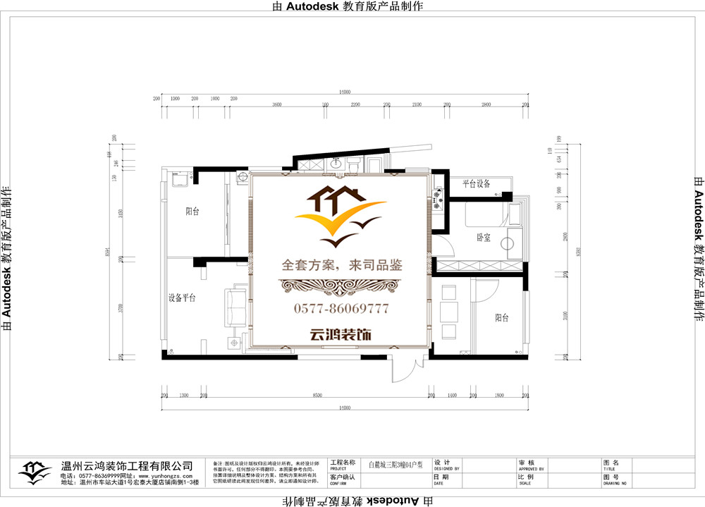 &#20061;&#24030;&#32593;&#39029;&#29256;&#45;&#20061;&#24030;&#40;&#20013;&#22269;&#41;&#95;&#20061;&#24030;&#40;&#20013;&#22269;&#41;