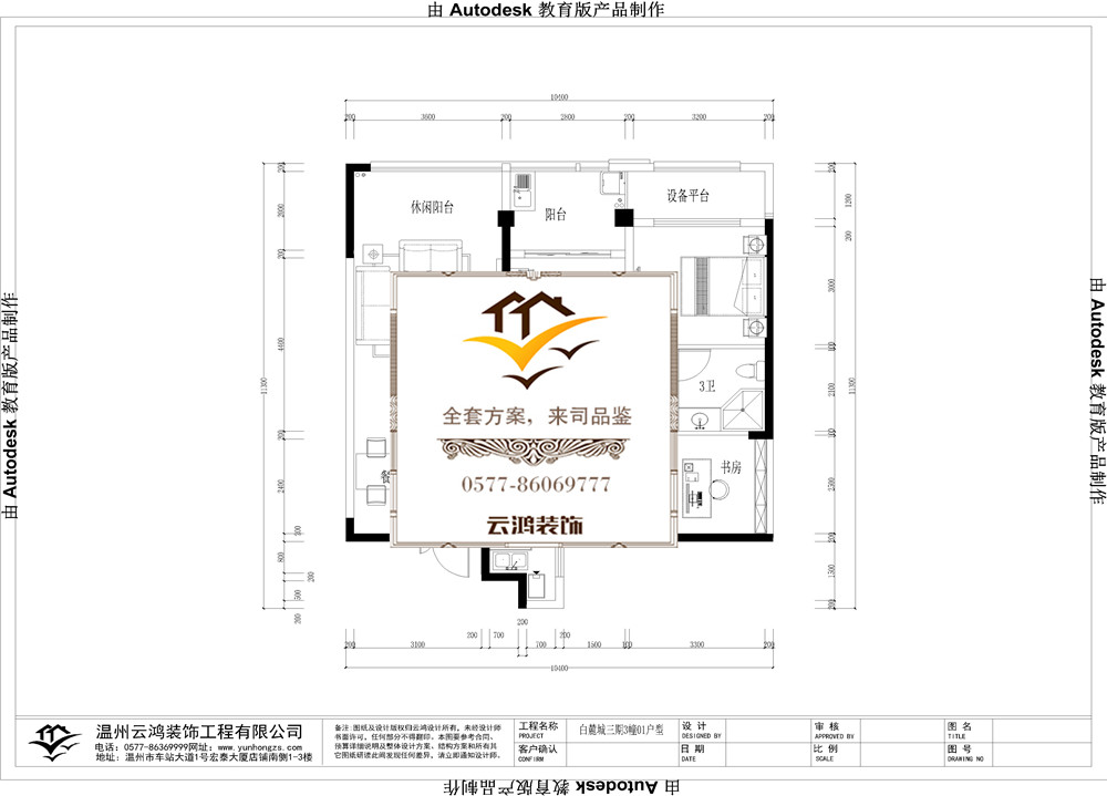 &#20061;&#24030;&#32593;&#39029;&#29256;&#45;&#20061;&#24030;&#40;&#20013;&#22269;&#41;&#95;&#20061;&#24030;&#40;&#20013;&#22269;&#41;