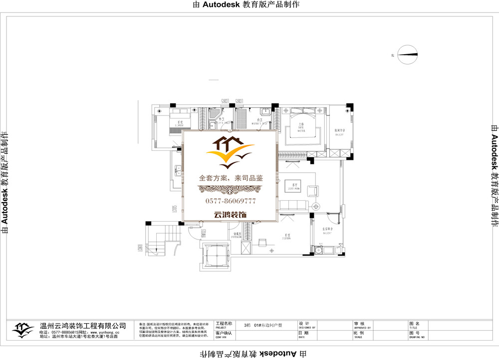 &#20061;&#24030;&#32593;&#39029;&#29256;&#45;&#20061;&#24030;&#40;&#20013;&#22269;&#41;&#95;&#20061;&#24030;&#40;&#20013;&#22269;&#41;