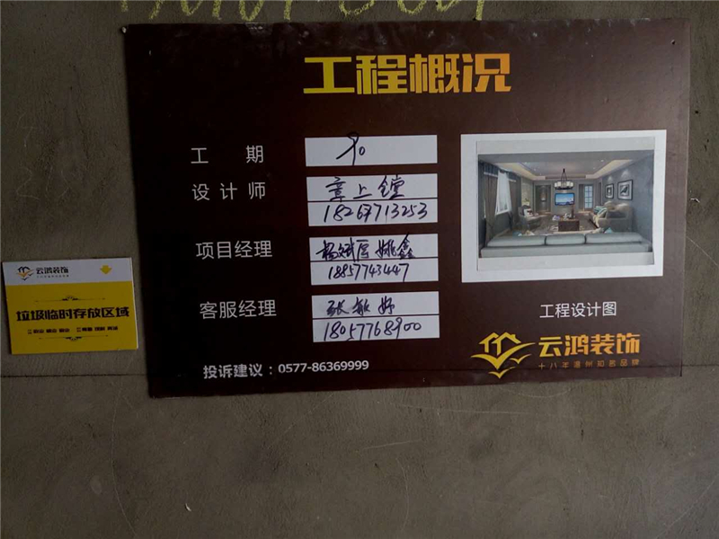 &#20061;&#24030;&#32593;&#39029;&#29256;&#45;&#20061;&#24030;&#40;&#20013;&#22269;&#41;&#95;&#20061;&#24030;&#40;&#20013;&#22269;&#41;