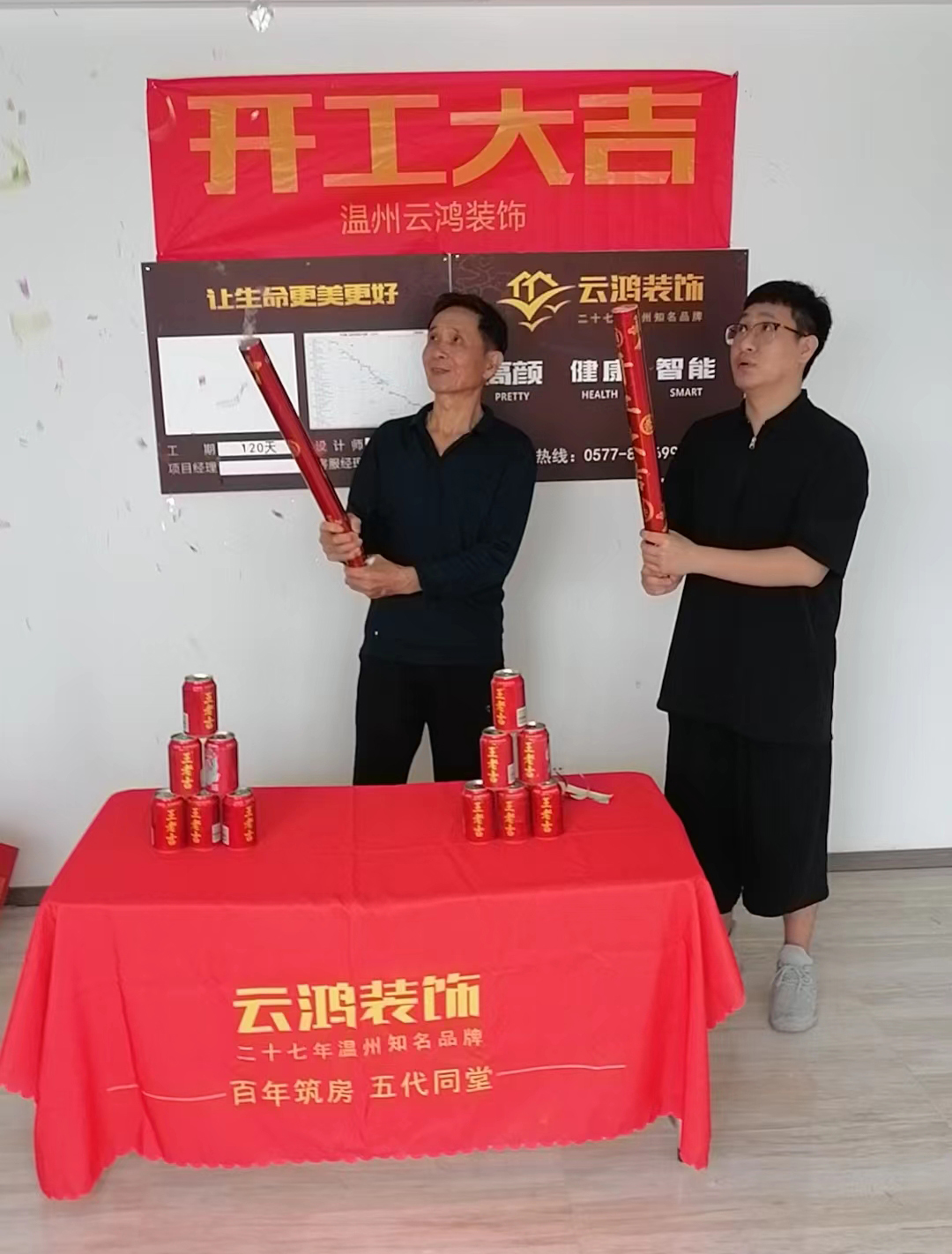 &#20061;&#24030;&#32593;&#39029;&#29256;&#45;&#20061;&#24030;&#40;&#20013;&#22269;&#41;&#95;&#20061;&#24030;&#40;&#20013;&#22269;&#41;