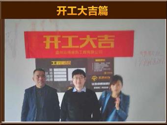 &#20061;&#24030;&#32593;&#39029;&#29256;&#45;&#20061;&#24030;&#40;&#20013;&#22269;&#41;&#95;&#20061;&#24030;&#40;&#20013;&#22269;&#41;