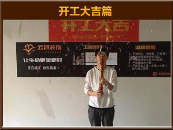 &#20061;&#24030;&#32593;&#39029;&#29256;&#45;&#20061;&#24030;&#40;&#20013;&#22269;&#41;&#95;&#20061;&#24030;&#40;&#20013;&#22269;&#41;