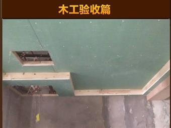 &#20061;&#24030;&#32593;&#39029;&#29256;&#45;&#20061;&#24030;&#40;&#20013;&#22269;&#41;&#95;&#20061;&#24030;&#40;&#20013;&#22269;&#41;