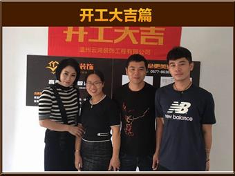 &#20061;&#24030;&#32593;&#39029;&#29256;&#45;&#20061;&#24030;&#40;&#20013;&#22269;&#41;&#95;&#20061;&#24030;&#40;&#20013;&#22269;&#41;