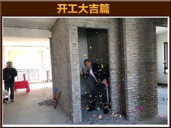 &#20061;&#24030;&#32593;&#39029;&#29256;&#45;&#20061;&#24030;&#40;&#20013;&#22269;&#41;&#95;&#20061;&#24030;&#40;&#20013;&#22269;&#41;