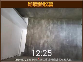 &#20061;&#24030;&#32593;&#39029;&#29256;&#45;&#20061;&#24030;&#40;&#20013;&#22269;&#41;&#95;&#20061;&#24030;&#40;&#20013;&#22269;&#41;