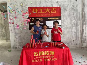 &#20061;&#24030;&#32593;&#39029;&#29256;&#45;&#20061;&#24030;&#40;&#20013;&#22269;&#41;&#95;&#20061;&#24030;&#40;&#20013;&#22269;&#41;