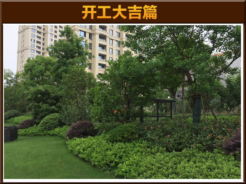 &#20061;&#24030;&#32593;&#39029;&#29256;&#45;&#20061;&#24030;&#40;&#20013;&#22269;&#41;&#95;&#20061;&#24030;&#40;&#20013;&#22269;&#41;