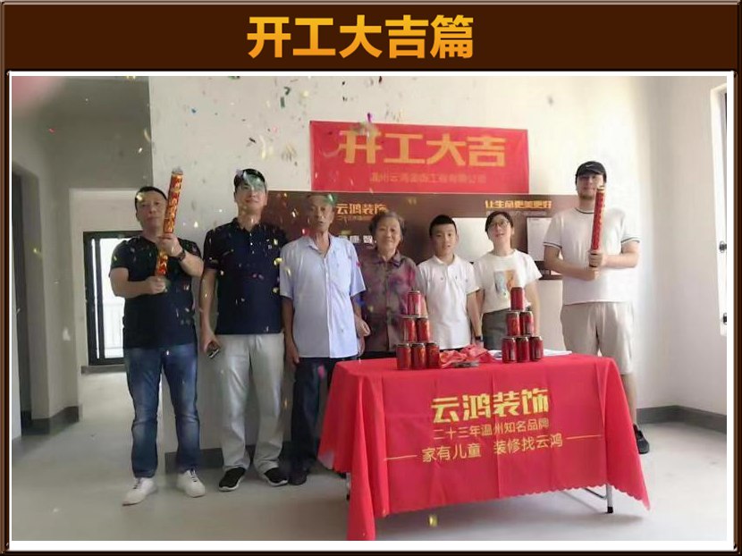 &#20061;&#24030;&#32593;&#39029;&#29256;&#45;&#20061;&#24030;&#40;&#20013;&#22269;&#41;&#95;&#20061;&#24030;&#40;&#20013;&#22269;&#41;