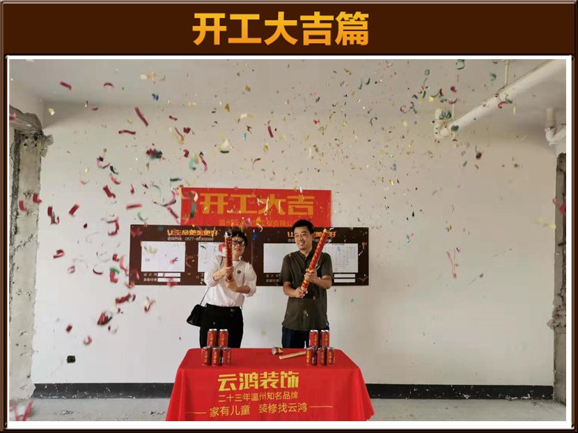 &#20061;&#24030;&#32593;&#39029;&#29256;&#45;&#20061;&#24030;&#40;&#20013;&#22269;&#41;&#95;&#20061;&#24030;&#40;&#20013;&#22269;&#41;