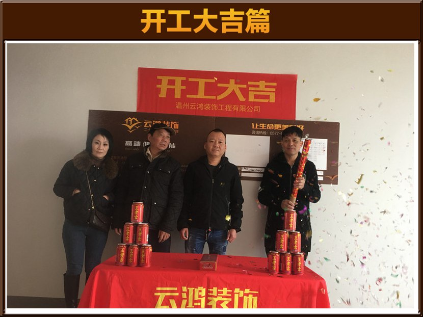 &#20061;&#24030;&#32593;&#39029;&#29256;&#45;&#20061;&#24030;&#40;&#20013;&#22269;&#41;&#95;&#20061;&#24030;&#40;&#20013;&#22269;&#41;